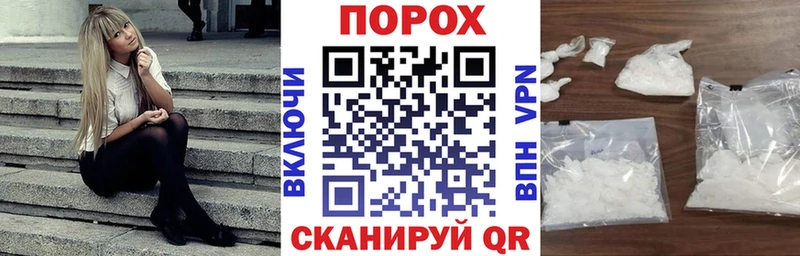 АМФ Premium  хочу наркоту  Алексин 