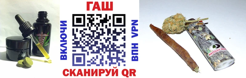 наркотики  Алексин  Cannafood конопля 