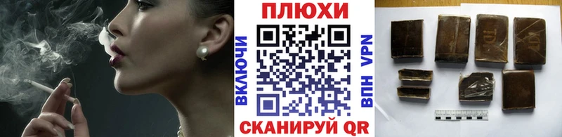 mega как войти  Алексин  Гашиш гарик 