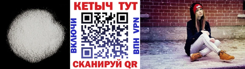 Кетамин ketamine  Алексин 