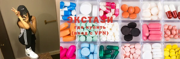 Альфа ПВП Алзамай