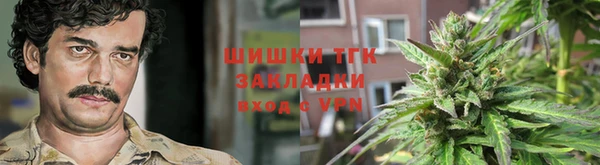 марки lsd Алексин