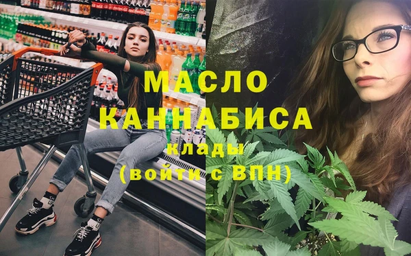 марки lsd Алексин