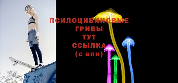 марки lsd Алексин