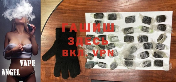 Альфа ПВП Алзамай