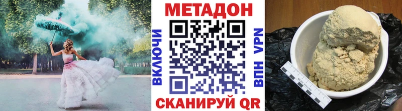 магазин продажи наркотиков  Алексин  МЕТАДОН кристалл 