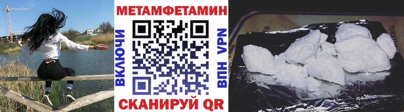 кракен ссылки  Алексин  Метамфетамин Декстрометамфетамин 99.9% 