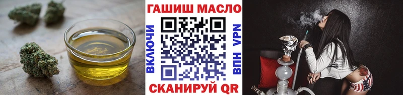 KRAKEN маркетплейс Алексин ТГК жижа
